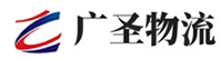 深圳到山阳县物流公司